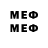 MDMA VHQ Booms 1496