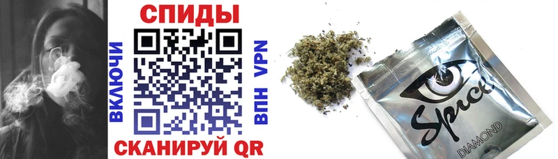 Бутират GHB  Купить  Инсар 