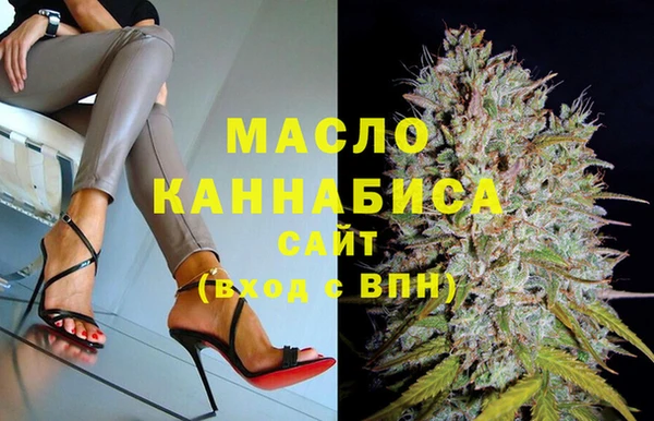 метадон Краснослободск