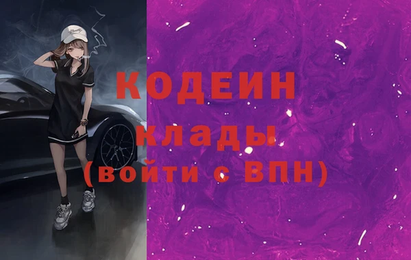jwh Краснотурьинск
