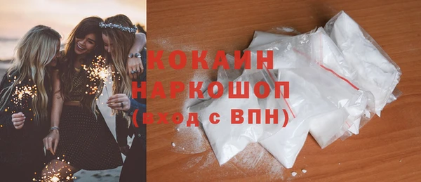jwh Краснотурьинск