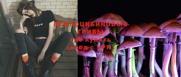марки lsd Красноперекопск