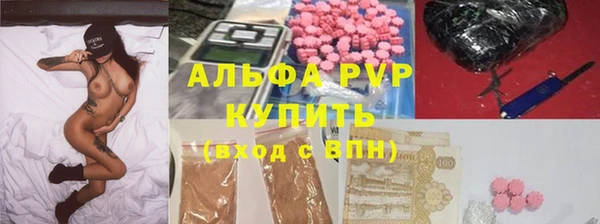 jwh Краснотурьинск
