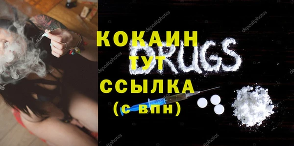 jwh Краснотурьинск