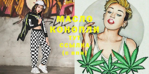 марки lsd Красноперекопск
