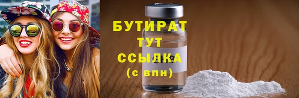 jwh Краснотурьинск