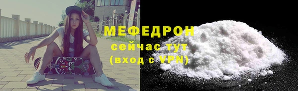 марки lsd Красноперекопск