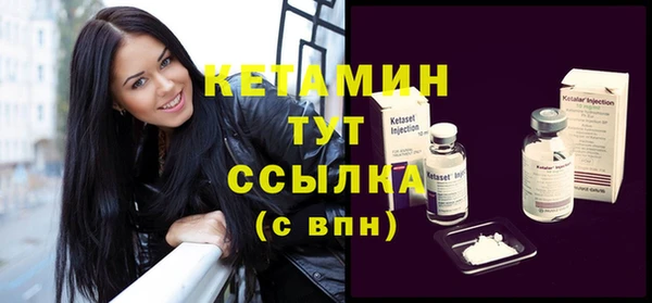 jwh Краснотурьинск