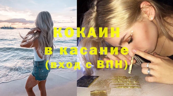 jwh Краснотурьинск