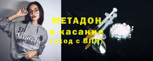 марки lsd Красноперекопск