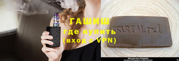 марки lsd Красноперекопск