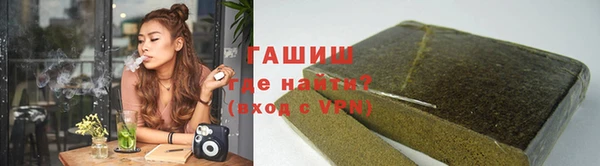 jwh Краснотурьинск