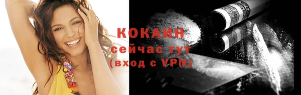 jwh Краснотурьинск