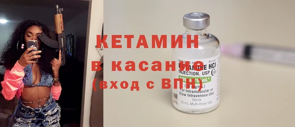 марки lsd Красноперекопск