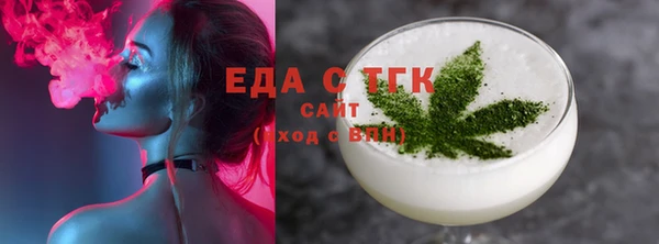 jwh Краснотурьинск