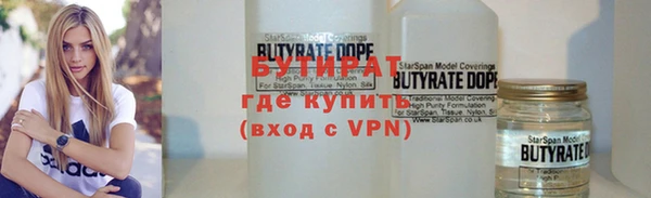 jwh Краснотурьинск