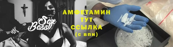 марки lsd Красноперекопск