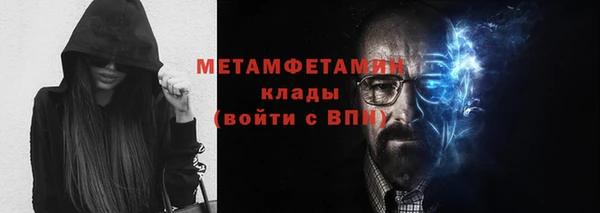 марки lsd Красноперекопск