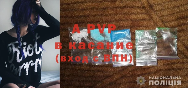 метадон Краснослободск