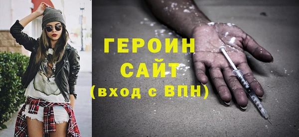 марки lsd Красноперекопск