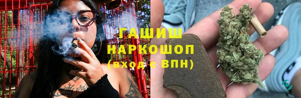 jwh Краснотурьинск