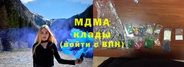jwh Краснотурьинск