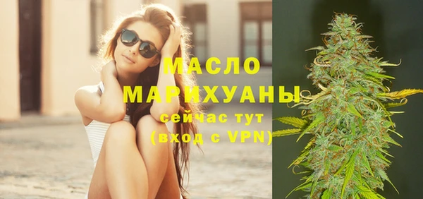 jwh Краснотурьинск