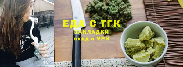 марки lsd Красноперекопск