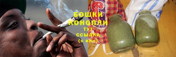 jwh Краснотурьинск